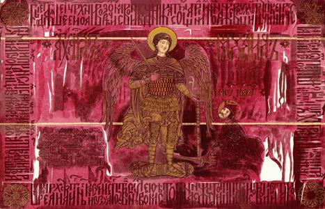 STAMPA DIGITALE IN TNT /BABYLON ANGEL P.420x270cm