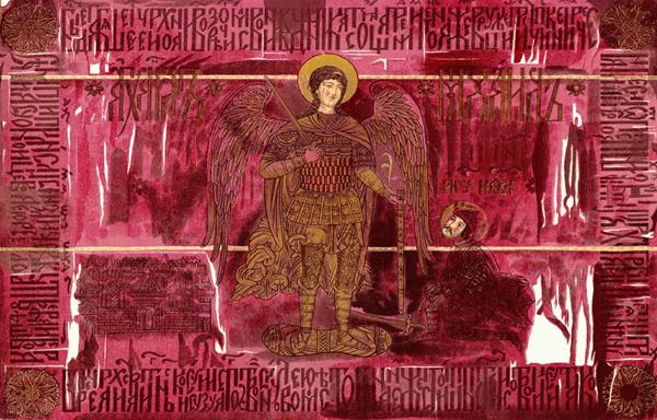 STAMPA DIGITALE IN TNT /BABYLON ANGEL P.420x270cm